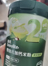 英氏1+2阶初阶米粉维C加铁+维D加钙果蔬米粉宝宝辅食米糊258g*3罐6月+ 实拍图