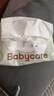 babycare婴儿云柔巾柔软面巾纸纸巾熊柔巾清洁保湿抽纸乳霜纸 80抽*24包 实拍图