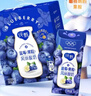 蒙牛纯甄蓝莓果粒风味酸奶200g*10盒 送礼盒装 实拍图