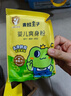 青蛙王子（FROGPRINCE）婴儿爽身粉痱子粉新生儿专用宝宝吸湿干爽粉儿童成人通用 【补充液】婴儿爽身粉80g*3 实拍图