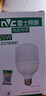 雷士（NVC）LED灯泡球泡节能灯柱泡E27家用商用照明灯工矿灯20瓦白光6500K 实拍图