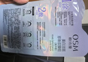 欧诗漫（OSM）珍珠美白淡斑面膜8盒补水保湿改善暗沉提亮护肤品 新年礼物 实拍图