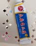 衆妥众妥宝儿康霜剂【买1送1】婴幼儿儿童宝宝止痒乳膏宝儿康河源 1盒【特价无买赠】孕婴可用 实拍图