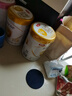 伊利金领冠育护1段900g新国标奶粉婴儿牛奶粉0-6个月宝宝适喝 【咨询享会员价】1段900克整箱 实拍图