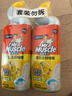 威猛先生（Mr Muscle）洁厕灵 750g*4瓶 柠檬草香 洁厕剂 洁厕液厕所马桶除垢去渍去异味 实拍图