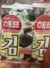 海牌菁品 韩国进口干紫菜原味海苔2g*24包寿司儿童即食紫菜48g休闲零食 实拍图
