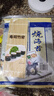 波力寿司海苔片54g(20张)儿童紫菜包饭团拌饭寿司食材带竹帘年货礼包 实拍图