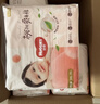 好奇（Huggies）铂金装小桃裤成长裤XL96片(12-17kg)加大号尿不湿【透爽散热】 实拍图
