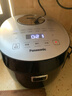 松下（Panasonic）【百亿补贴】电饭煲1-2人用多功能迷你电饭锅小型家用煮饭锅触摸智能2升容量以旧换新SR-DB071-K 实拍图