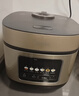 美的（Midea）电饭煲电饭锅小型3升2-3人前置大屏面板24小时预约多功能压力家用智能电饭煲FB30Q1-406K 实拍图