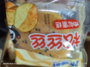 盼盼 肉松面包 蛋糕早餐面包鸡蛋糕休闲零食糕点点心 480g 源头直发 实拍图