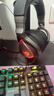 ROG棱镜 游戏耳机头戴式玩家国度 电脑电竞有线耳麦 ps5 【棱镜精英版】大直径驱动单元 实拍图