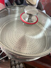铿锵316不锈钢炒锅无涂层不粘锅家用小号炒菜锅电磁炉燃气灶专用平底 小炒锅带蒸格【无铆钉316】 28cm 实拍图