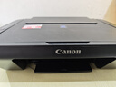 佳能（Canon）E478 微信远程学生家用彩色喷墨多功能一体机 打印/复印/扫描 手机无线WiFi  实拍图