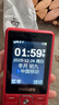 飞利浦（PHILIPS）E536 老年人手机4G全网通新款老年机超长待机大字体大声音中小学生老人专用备用按键功能机 绚丽红 实拍图