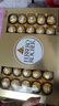 费列罗 巧克力礼盒 30粒375g 榛果威化 糖果 新年礼物 休闲零食 实拍图