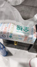 全棉时代【孙颖莎同款】洗脸巾 80抽*3包一次性100%棉柔毛巾擦脸20*20CM 实拍图