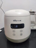 小熊（Bear）电饭煲2~3人 家用迷你小容量电饭锅 2L智能快煮饭多功能智能预约煮粥锅微压煮饭锅 DFB-Q20B2 实拍图