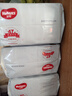 好奇（Huggies）金装纸尿裤XL108片(12-17kg)尿不湿【速干不易红】 实拍图