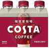 可口可乐（Coca-Cola）COSTA咖世家 醇正拿铁 浓咖啡饮料300ml*3瓶装 实拍图