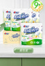 心相印卷纸/厨房用纸75节*8卷纸巾食品接触级（整箱销售 ） 实拍图