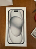 Apple/苹果【政府补贴需现场签收激活】 iPhone 15 (A3092) 256GB 黑色 支持移动联通电信5G 双卡双待 实拍图