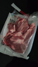 1号会员店内蒙锡林郭勒散养带骨羔羊前腿1.1kg 纯正乌珠穆沁草地羊肉 实拍图