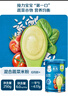 嘉宝（GERBER）混合蔬菜营养谷物高铁米粉宝宝辅食米糊250g 6月龄+100%真验厂 实拍图