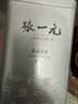 张一元茉莉花茶叶香茗浓香型新春口粮茶老北京伴手茶礼送礼特级240g罐装 实拍图