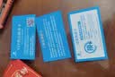 格行GX501双频5G无线网络随身wifi6官方正品三网通免插卡移动wifi随身便携式路由器5g无线流量2026款 格行GX501【双频5G】+1000G带屏幕彩屏款 实拍图