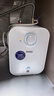 海尔（Haier）国家补贴6.6升小厨宝电热水器EC6.6FA 一级能效京东自营 2200W速热 家用厨房台下小型储水式热水宝 实拍图