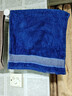 金号纯棉毛巾 7A抗菌毛巾全棉吸水男士洗澡洗脸面巾 兰+灰2条68*33cm 实拍图