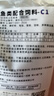 日清丸红饲料热带鱼灯鱼斗鱼孔雀鱼金鱼慈鲷鱼苗B1B2C1S1日本品牌 左下角进店 成鱼C1饲料（50克） 实拍图