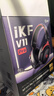iKF V11 Pro7.1四模无线游戏耳机头戴式7.1环绕音效蓝牙有线电竞三角洲FPS无畏契约听声辨位 黑红色 实拍图