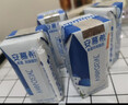 伊利【新鲜日期】安慕希希腊风味早餐酸奶原味205g*16盒 礼盒装 实拍图