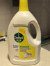 滴露（Dettol）衣物除菌液 消毒液 柠檬3L 99.9%杀菌除螨内衣儿童衣物可配洗衣液 实拍图