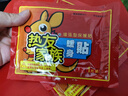 稻草人拖鞋男居家用女抗菌凉拖夏季外穿洗澡防滑浴室内情侣静音 红38-39 实拍图