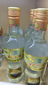 北大仓 部优 酱香型白酒 50度 680mL 双瓶装 口粮酒 送礼礼品 实拍图