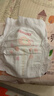 好奇（Huggies）铂金装小桃裤成长裤XL96片(12-17kg)加大号尿不湿【透爽散热】 实拍图