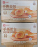 良品铺子手撕面包998g装早餐小面包代餐休闲零食办公室点心整箱装礼盒量贩 实拍图