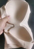 芬腾可安（FENTENGCARE）【2件装】固定乳胶杯无痕高弹裸感调整型收副乳内衣女无钢圈文胸 实拍图