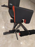 多德士（DDS）哑铃凳锻炼椅子卧推凳健身器材多功能一体机仰卧板挺身器1205 实拍图