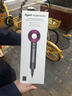 戴森（DYSON）HD15 高速吹风机 Dyson Supersonic 电吹风 负离子 速干护发 多风嘴 送礼推荐 HD15紫红色 实拍图