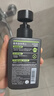 曼秀雷敦男士【张艺兴同款】冰爽活炭洁面150ml*2 控油去黑头洗面奶送男生 实拍图