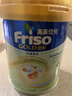Friso美素佳儿港版金装 婴幼儿配方奶粉 2段800g (6-12月) 6HMO 易消化 实拍图