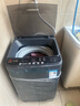 志高（CHIGO）全自动洗衣机波轮宿舍迷你小型家用洗烘一体智能洗脱一体机 15KG玄武灰【升级款+智能风干+强动力电机】 实拍图