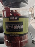 三只松鼠高蛋白肉脯500g量贩箱装靖江鸡肉猪肉干休闲零食即食解馋年货送礼 实拍图