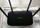 普联（TP-LINK）双千兆路由器 易展mesh分布式 AC1200无线家用穿墙 5G双频 WDR5620千兆易展版 IPv6 实拍图