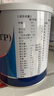 [安素] 肠内营养粉剂(TP)400g/罐 3盒装 原研进口 实拍图