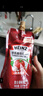 亨氏(Heinz) 番茄酱 袋装番茄沙司 意大利面薯条酱 320g 卡夫亨氏出品 实拍图